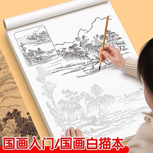 �Ї�����������ġ�����L����ɽˮ���B���P�Rġ�L������׸���讋