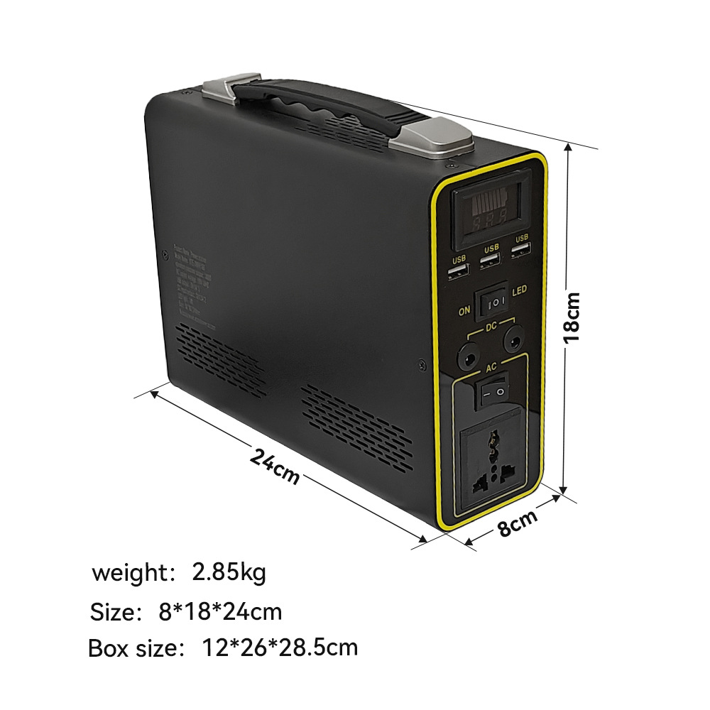 便携储能 (6).jpg