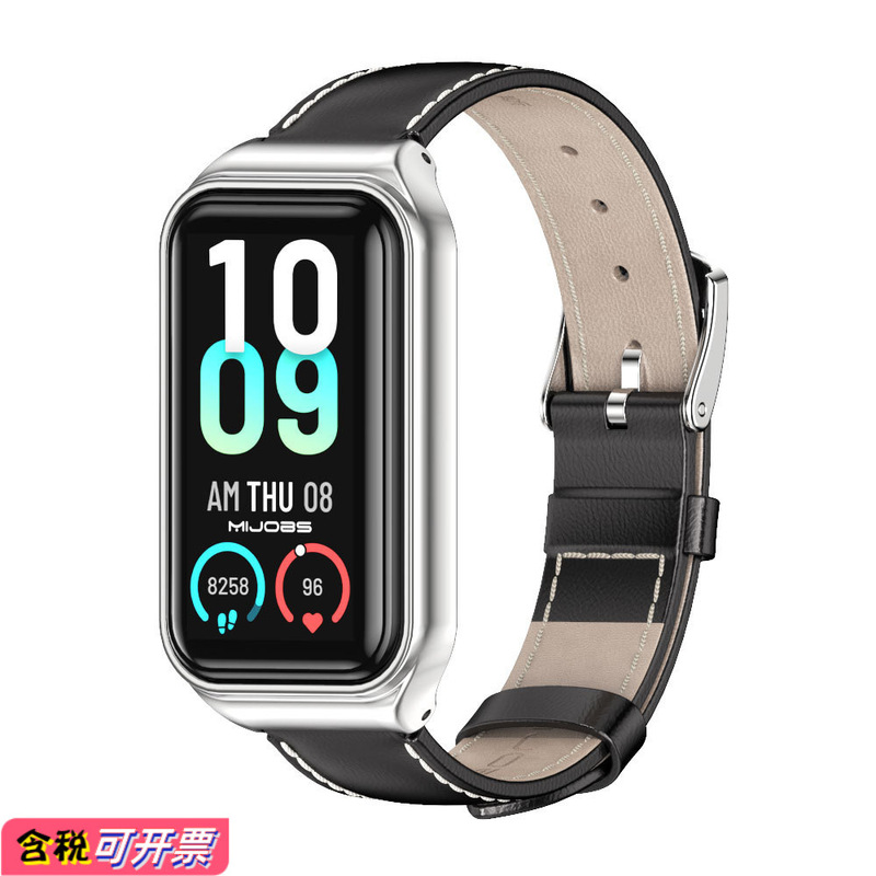 For amazfit band 7 5 watchband Huami bracelet 5 wristband head layer cowhide Source spot