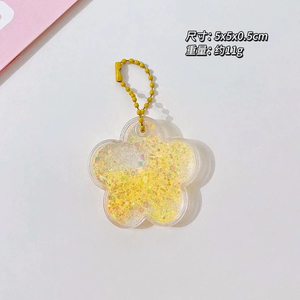 Flower-Orange#花 花 花#Random delivery chain