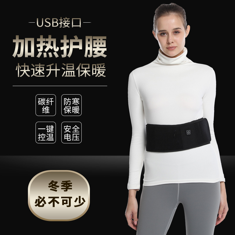 �����Ȼ��������¿��Яʽ�����߻�ϥ��Ů���Ȼ��籣ů��