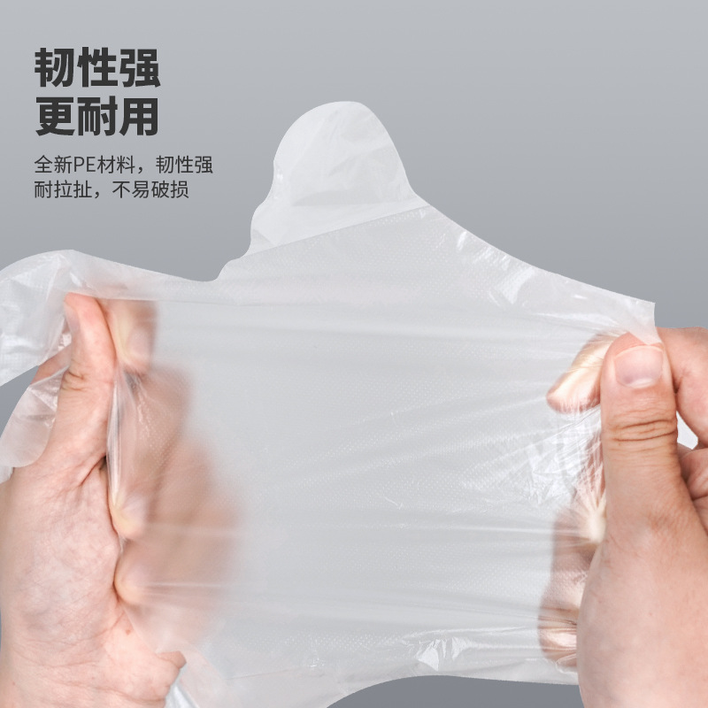 Gran por mayor Yingke desechable guantes pe pe película cpe langosta de grado alimenticio cocina horneado belleza salón de pelo