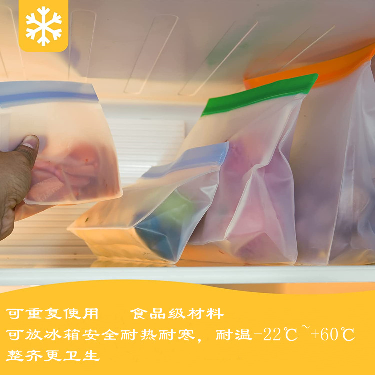 Bolsa de conservación de alimentos PEVA esmerilado transparente refrigerador de almacenamiento de sub-embalaje de refrigerios bolsa de almacenamiento de alimentos sellada congelada