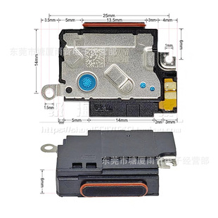 ȫ��ԭ�b�ȳ���Сǻ�w���ȓP���m��춹ȸ�pixel7���� 4A4XL55A6