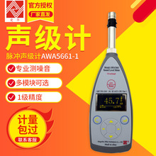 ���ݰ��� AWA5661-1 �������������� �ֱ��� ���������