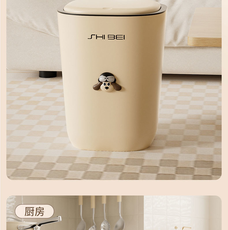 e537809c-74d4-4cc6-b81e-65d07d9ead93.jpe
