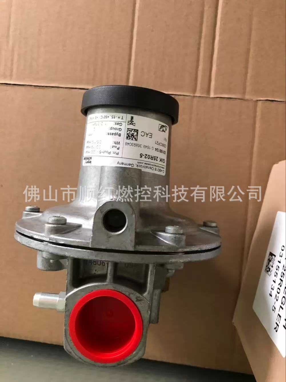 微信图片_20250417162517