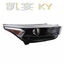 ����Forte 22-23��ݲ�±��͸����� 92102-M7500�����������