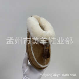【代购正品级】对版女士羊毛拖鞋流苏包头拖懒人一脚蹬毛毛鞋女鞋