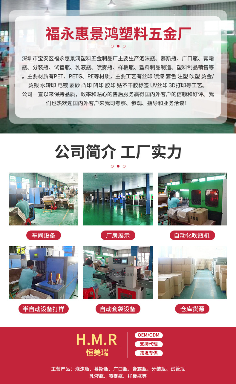 内页1_01