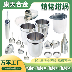 �K�10 �K�20���һ���������͌���ҿ������L���w��1800�ȸߜ�