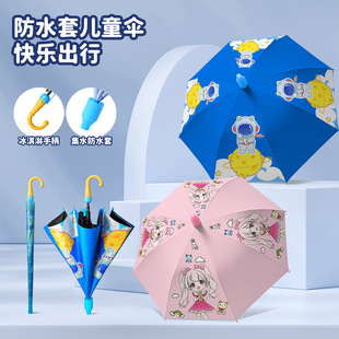 ���ƃ�ͯ����׃��@С�W�����÷�ˮ���Ԅӂ���Ů���ɐۿ�ͨ�V���