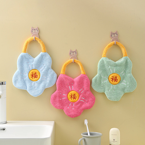 Z hand towel, hanging coral velvet embroidered flower shape towel, absorbent handkerchief, hand gift wholesale