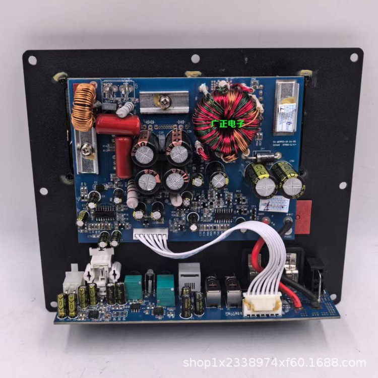 12V 300W high-power subwoofer amplifier board, Class D, dual-magnet, dual-coil, for heavy bass, used in car audio modification