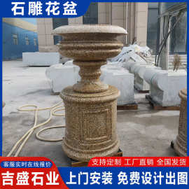 黄金麻雕刻欧式花钵花盆图片 尺寸材质可选 园林广场欧式花盆