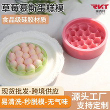 ��ݮ�����ɿ���ģ�S��ʳƷ��Ľ˹�����ɿ���ģ�Ͱ�ȫ�h������Óģ