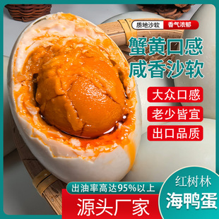 ���ڏV���t���ֺ������ŷ�����������ɳ������70��6ö���ܺ��b