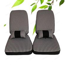 大阳巧客坐垫套两座大阳四轮电动车座套四季卡通两座通用全包