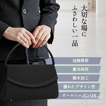 ��ʽ���R�d��ɫ��������b�� formalbag�����ϲ�°����������