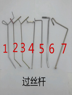 ���C�������C�K���C���z�U��ë�C���z�U���z�U�����h