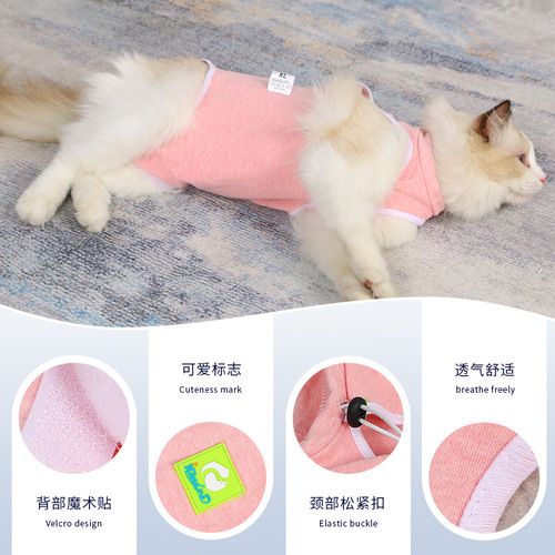 Wholesale pet sterilization clothing, breathable and non-stuffy, post-operative clothing, anti-licking and anti-scratch cat clothes, adjustable cat sterilization clothing