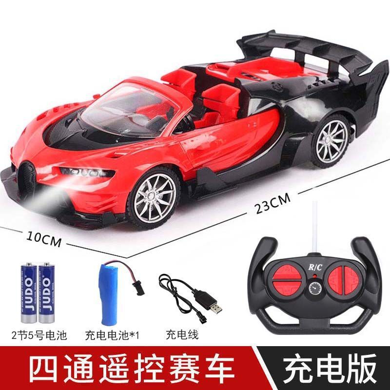 조명이 있는 새로운 부가티 레드