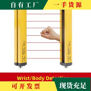 �h&middot;��ȫ��Ļ��ł��������o�֛_�����C��늸Б��_�P�t�⾀����̽