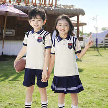 幼儿园园服夏季短袖两件套装儿童米色毕业照班服小学生时尚校服潮