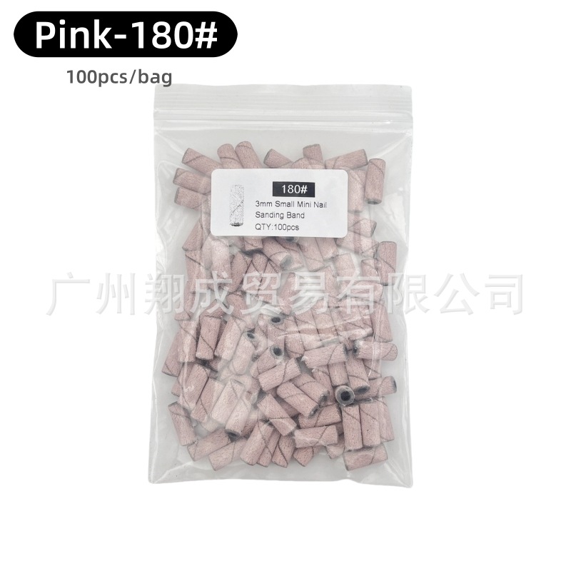 Internet celebridad anillo de arena de uñas de tamaño pequeño rodamiento mini conjunto anillo de arena núcleo del eje manicura removedor de uñas cabeza de molienda 3,1mm