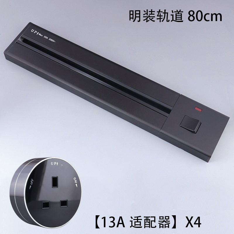 Enchufe ferroviario británico 13a abierto cocina sala de estar carril eléctrico móvil adaptador de Hong Kong y Macao placa de conexión negra image 7