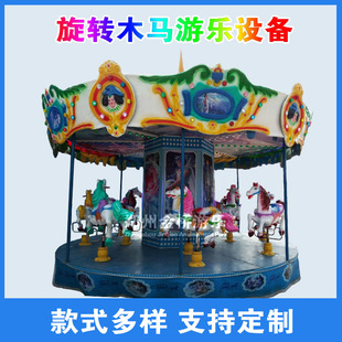 �V���Θ��O�����Dľ�R��ͯ�D�D�R ���@12��/16���Θ��Oʩ�D�R�r��