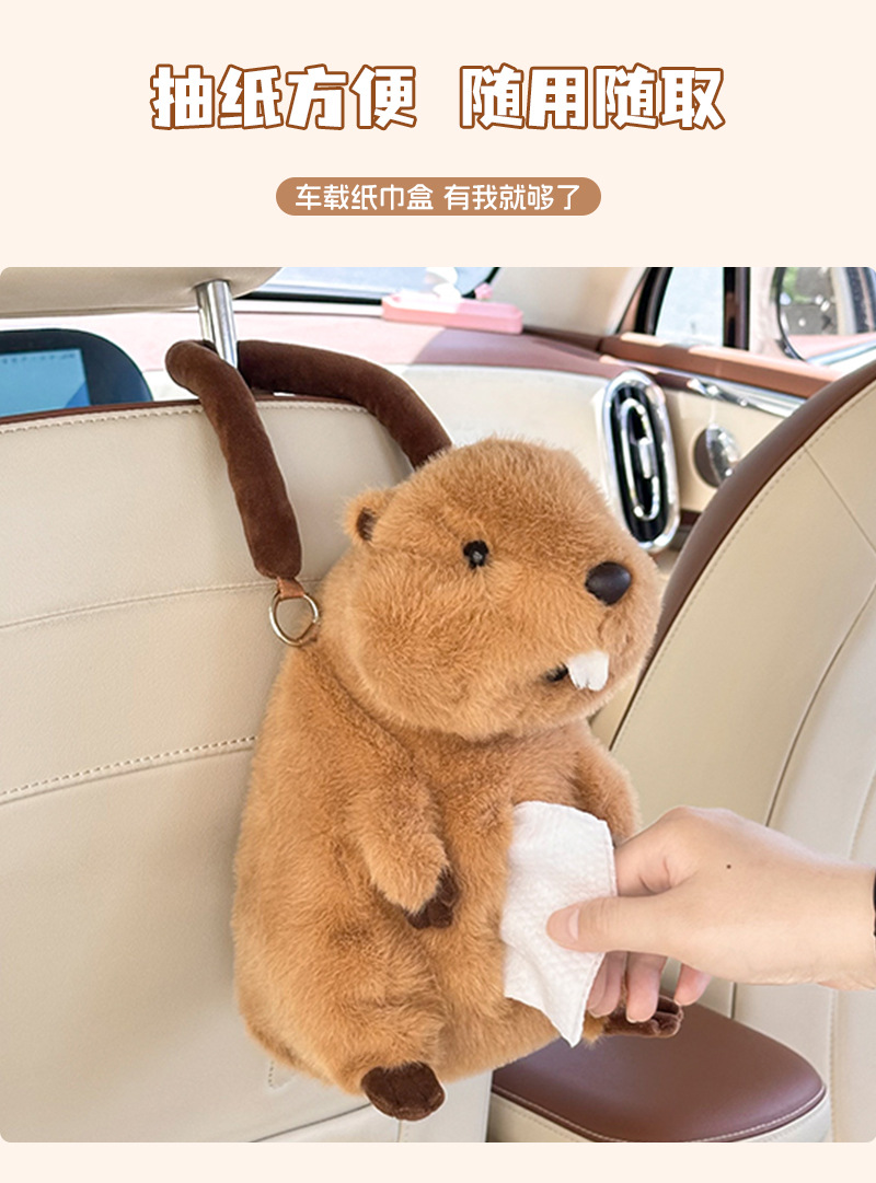 Car Tissue Box New Model Car Interior Tissue Box Hanging Type Creative Cute Car Tissue Hanging Bag Doll for Girls