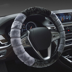 新型自動車ハンドルカバー冬の短いパイル方向ハンドルカバー冬の滑り止め保温共通ハンドルカバー