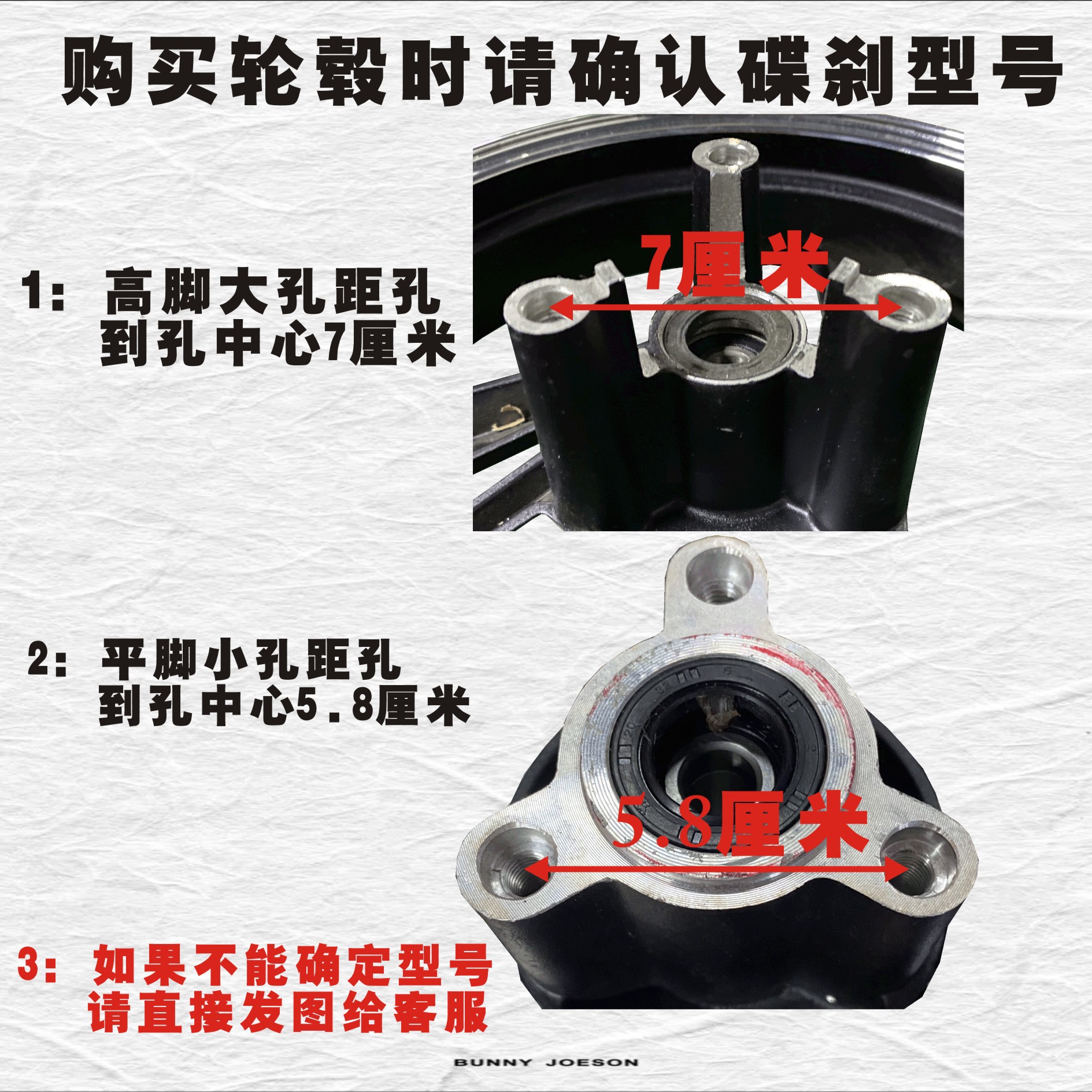 Electric vehicle 10 inch disc brake 300-10 front wheel hub 14-3.2 electric motorcycle vacuum tire aluminum wheel hub 350-10 front wholesale