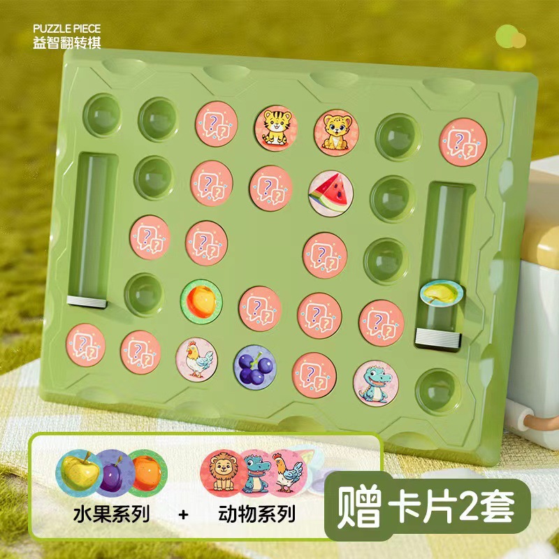 Juego de mesa de cuatro personas de juego de mesa de juego de cuatro personas de juego de mesa de juego de cuatro personas de juego de juego de cuatro personas de juego de