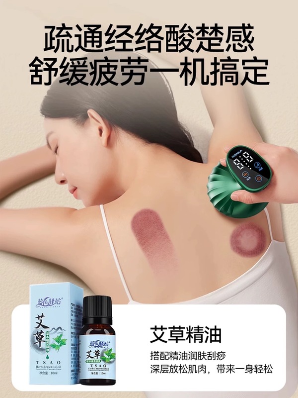 小さな気泡の水性溶液の皮膚の器の精華の顔は暗い頭に行って水を修理して回復してニコチン酸アミドの原液をきれいにします。|undefined