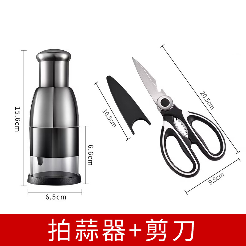304 palo de acero inoxidable palo de palo de ajo casero barro de cocina herramienta de prensa de cocina multifuncional