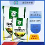 脱硫工业磺化脱硫剂催化剂