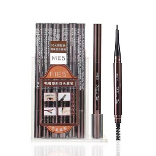 ME5 duck beak shaping double eyebrow pencil