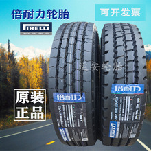 �L������݆̥82516؛܇��܇݆̥����̥29580 12r225���݆̥