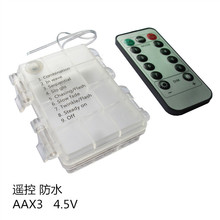 ͸��늳غ�5̖�������b��8���ܷ�ˮ����4.5V�~�����}�Q���ˮ����