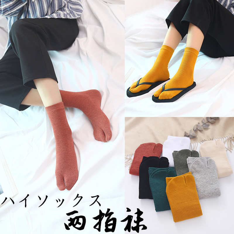 Women's Japanese demi-season clogs