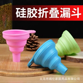 洗衣机架;其他整理用具;果盘、果篮