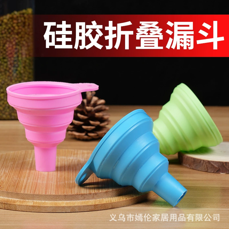 Специальная Воронка для зернового мешка большого диаметра Складная Воронка Мини-силиконовая воронка для заливки масла с широким горлышком Утечка вина Утечка масла