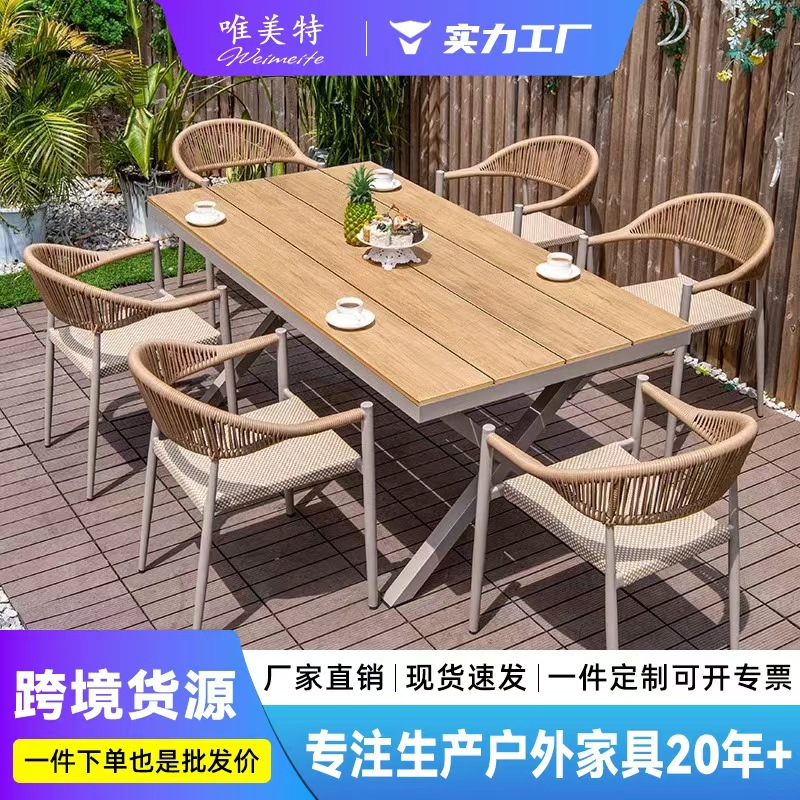 Mesa y silla al aire libre de plástico patio de madera terraza jardín silla de caña balcón al aire libre mesa de comedor de madera combinación de ocio al aire libre