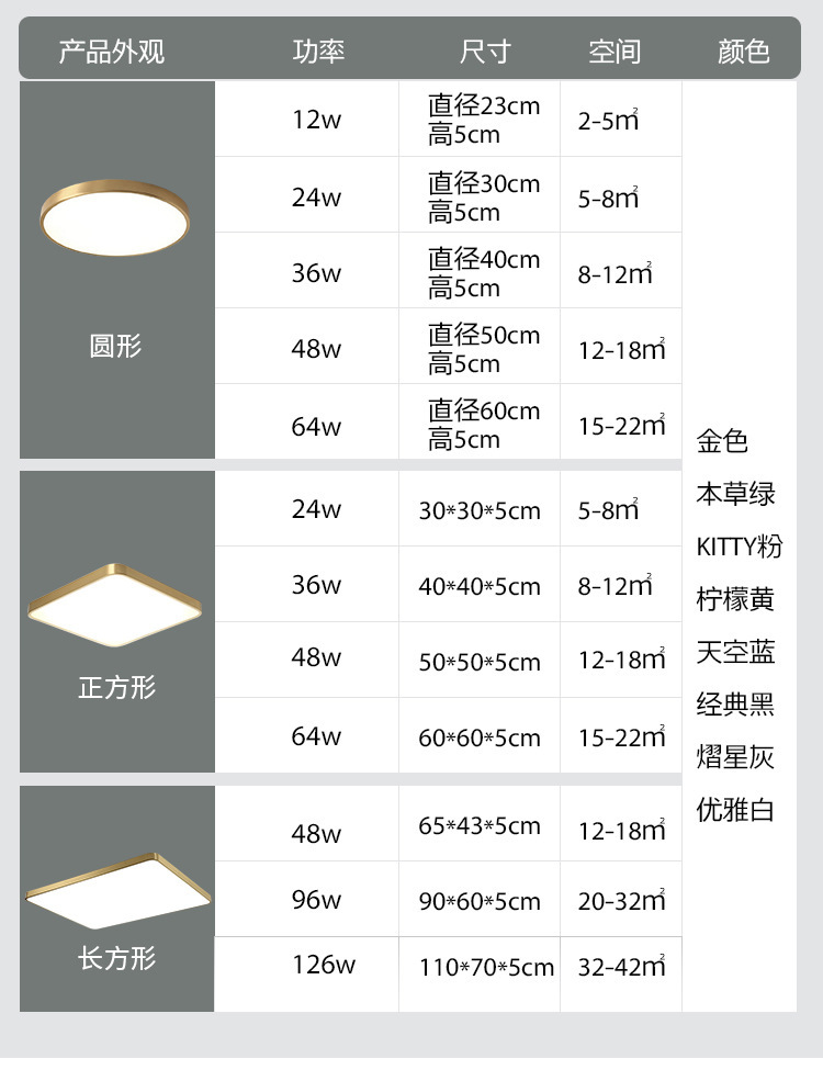 详情图片_22
