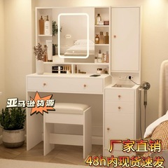 宁波家用卧室梳妆台跨境欧美热销板式家具现代简约化妆桌工厂批发