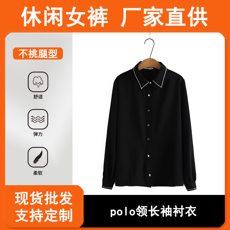 Black autumn design fashionable shirt