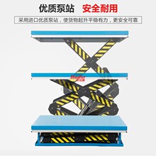 늄�ƽ̨܇�ǘ�10T���������C�Ƅ�ʽС������ƽ̨Һ��ƽ̨�e��̨