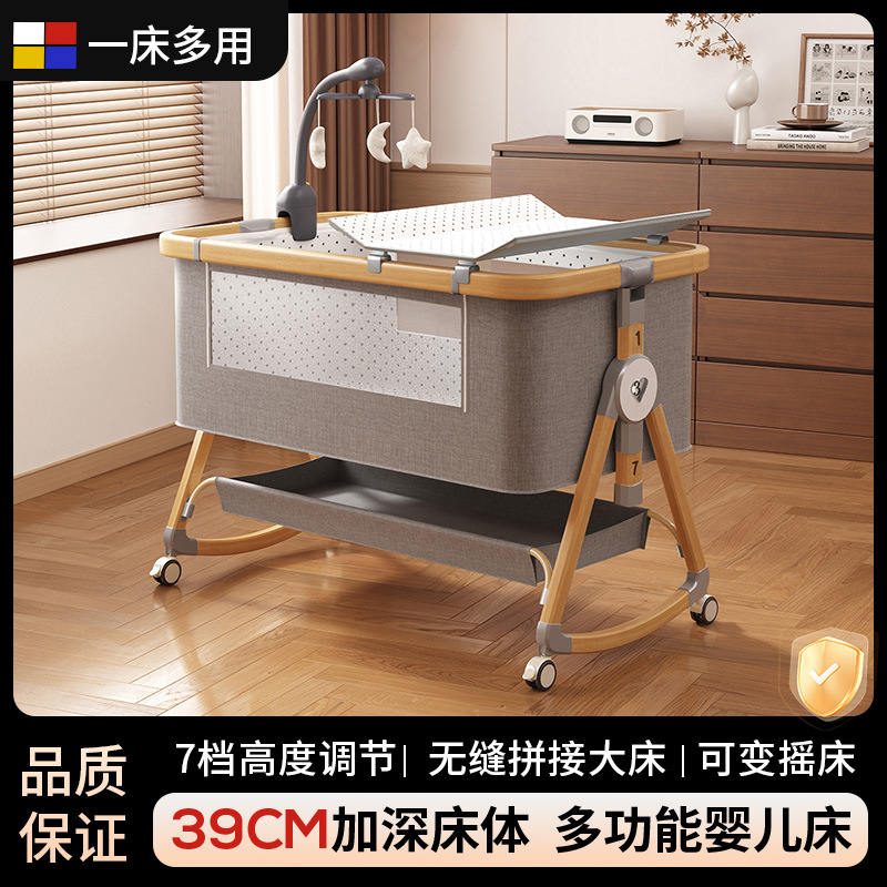 Cama de cuna plegable móvil ajustable de altura, cama de bebé portátil, cama de empalme para bebé multifuncional